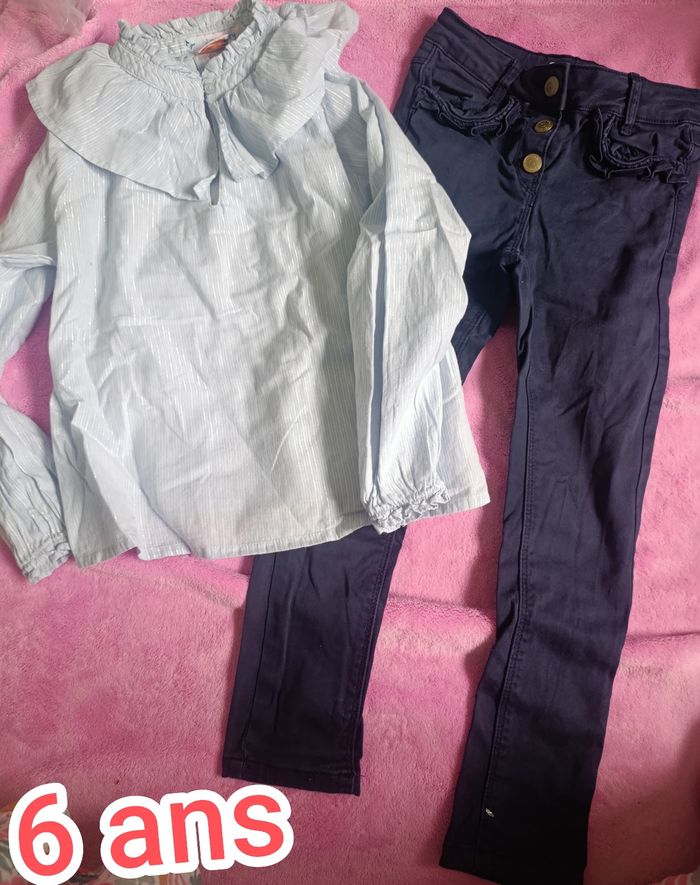 Ensemble tape à l'oeil.