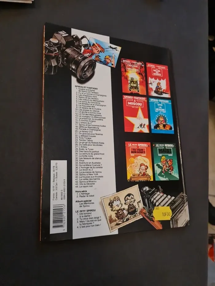 Bd Spirou et Fantasio à New York - numéro 39 - photo numéro 2