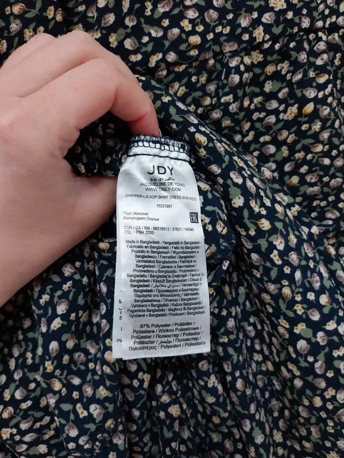 Robe bleue marine à fleurs JDY 44 - photo numéro 6