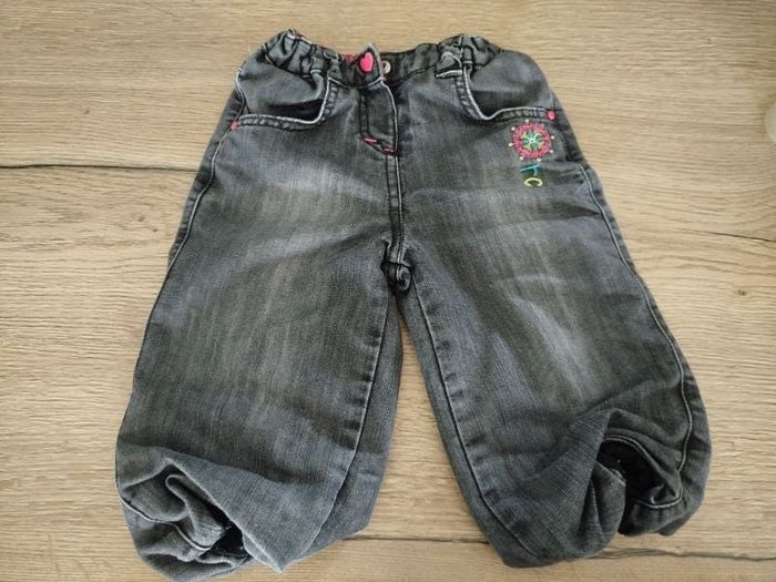 Pantalon jean bouffant