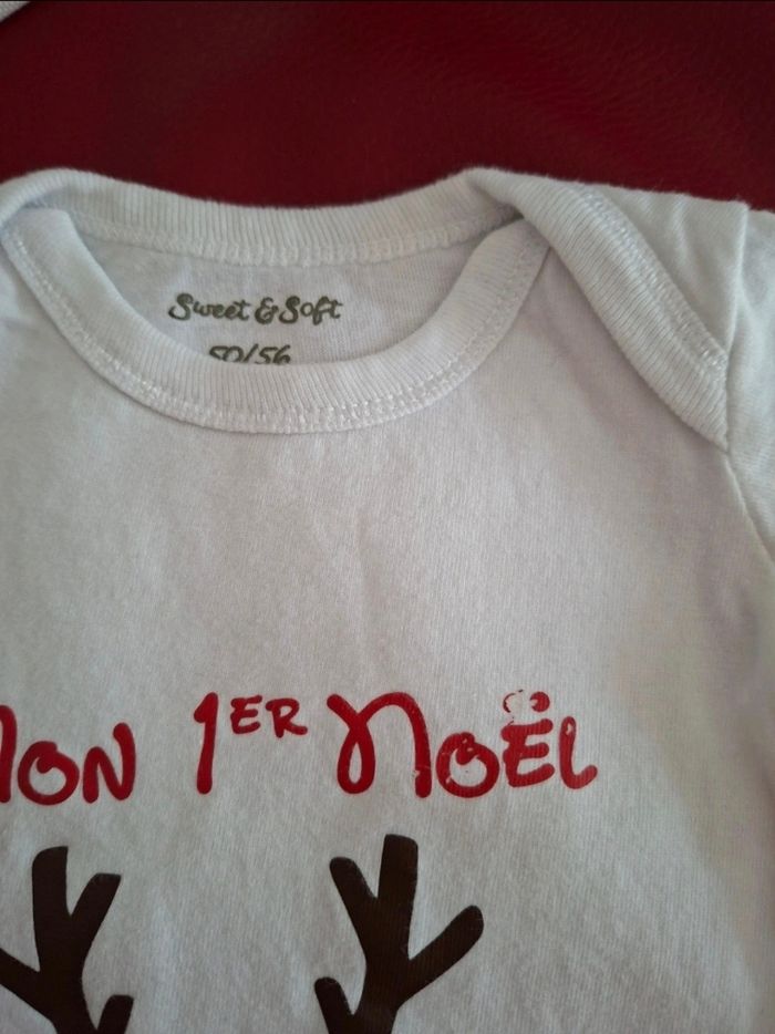 Body 3 mois - photo numéro 2