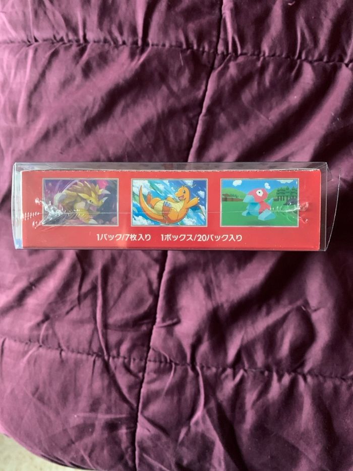 Display 151 japonais sous blister - photo numéro 4