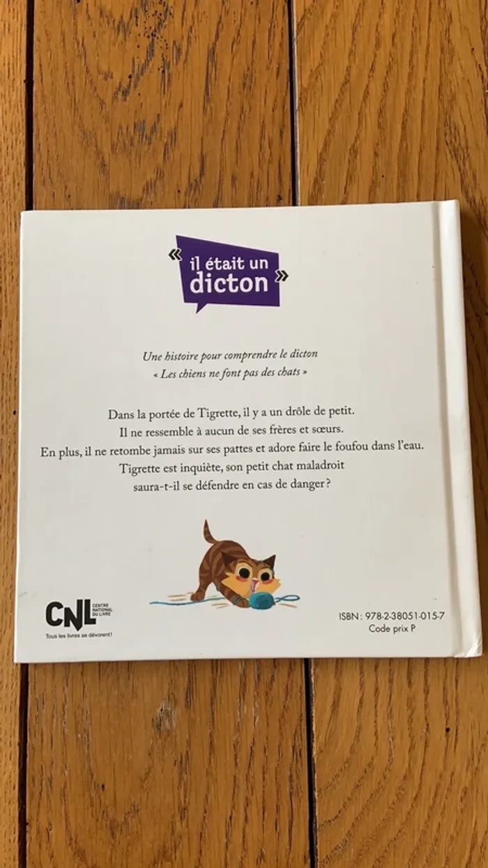 Les chiens ne sont pas des chats - photo numéro 2