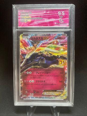 Carte Pokémon Xerneas EX 023/025 CA 9,5