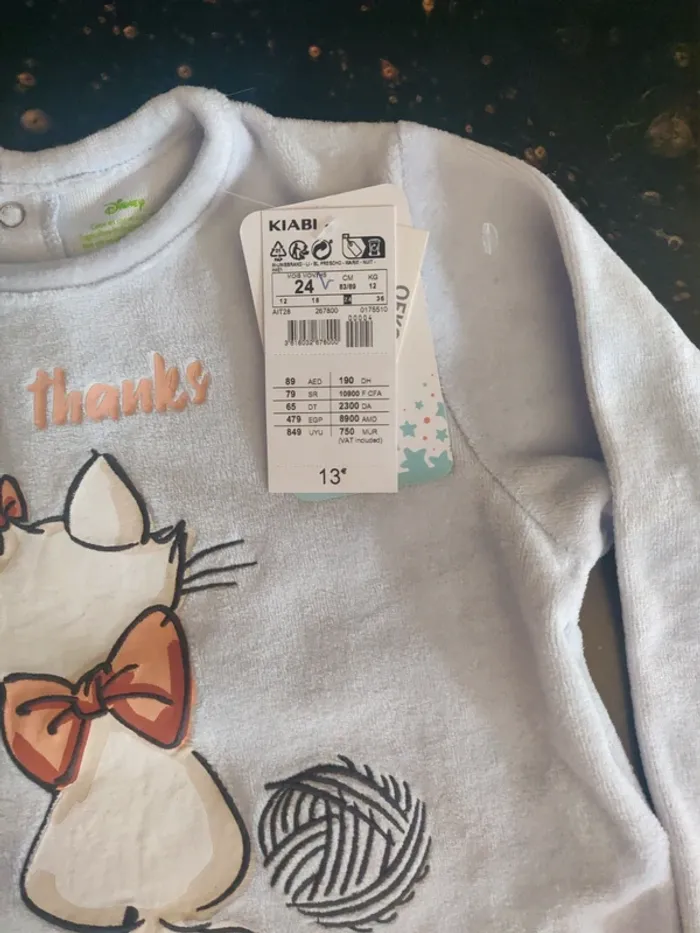 Haut de pyjama Marie Kiabi taille 24 mois - photo numéro 3