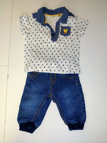 Ensemble garçon 3 mois