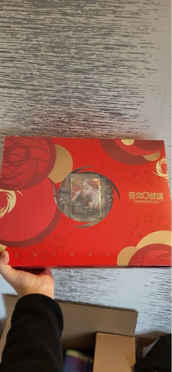 Riftbound chinese new year 2026