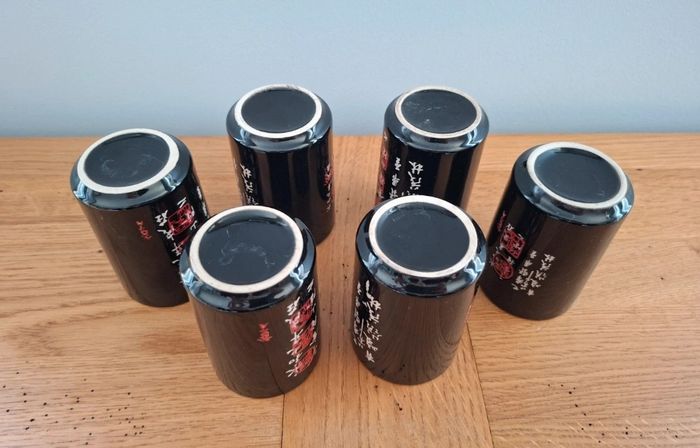 Lot de verre japonais - photo numéro 6