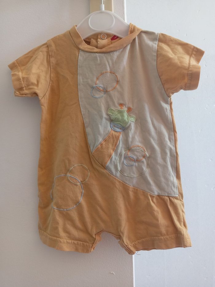 Combi short