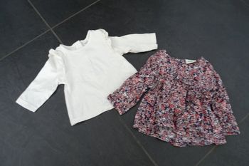 Lot de 2 tee-shirts TAO