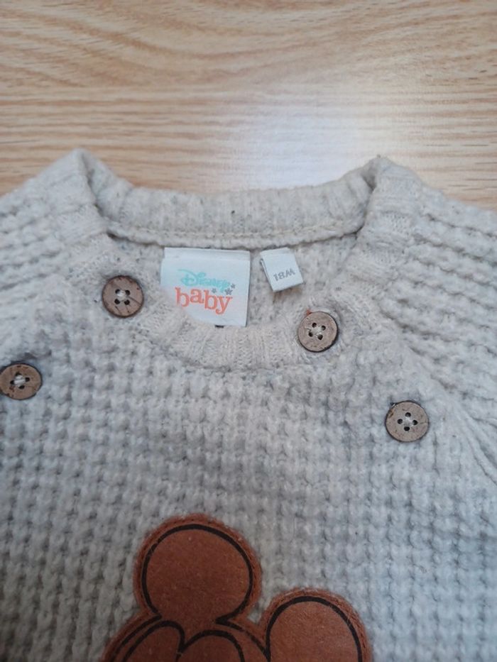 Ensemble - photo numéro 4