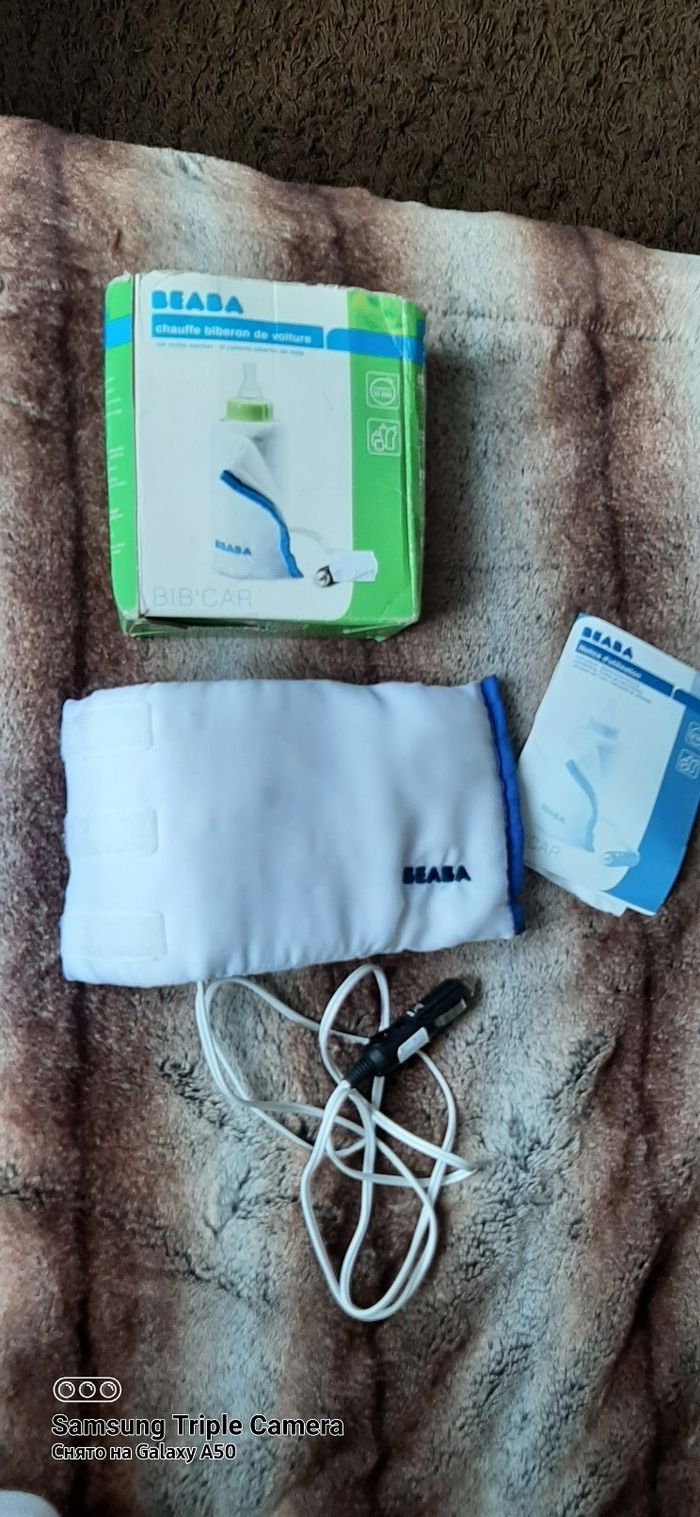 Chauffe biberon de voiture - photo numéro 3