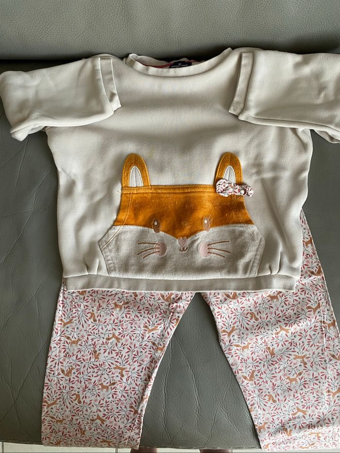 Pyjama chaud  5 ans sergent Major