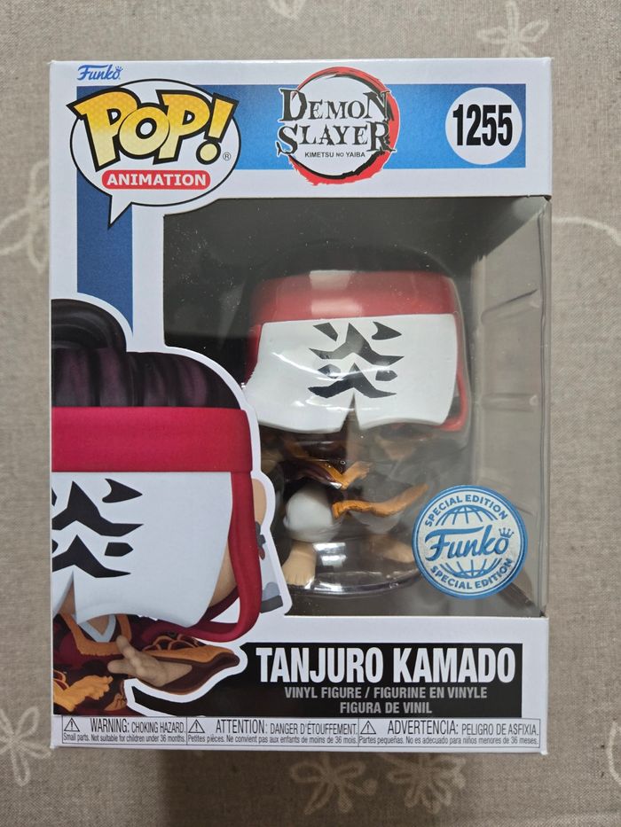 POP Animation - Demon Slayer - 1255 - Tanjuro Kamado