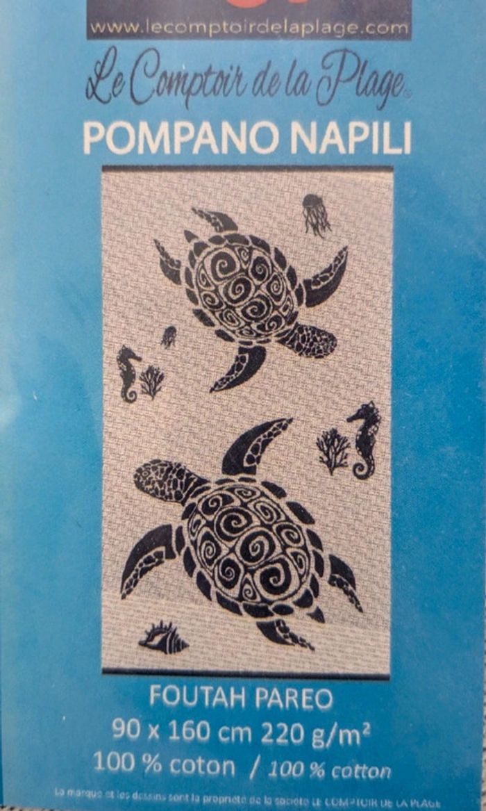 Foutah ou pareo 90x160 cm tortues
