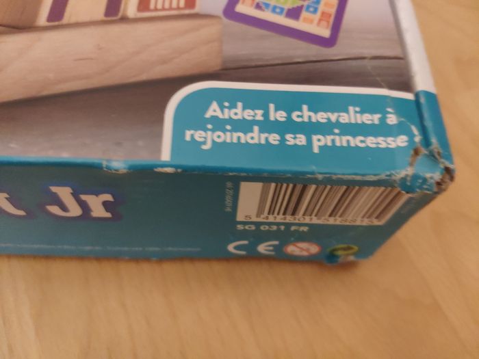 Smart game camelot jr - photo numéro 2