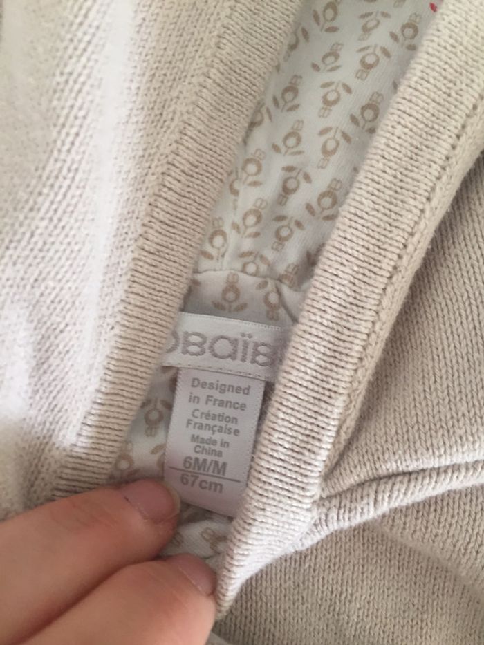 Gilet Okaidi 6 mois - photo numéro 2