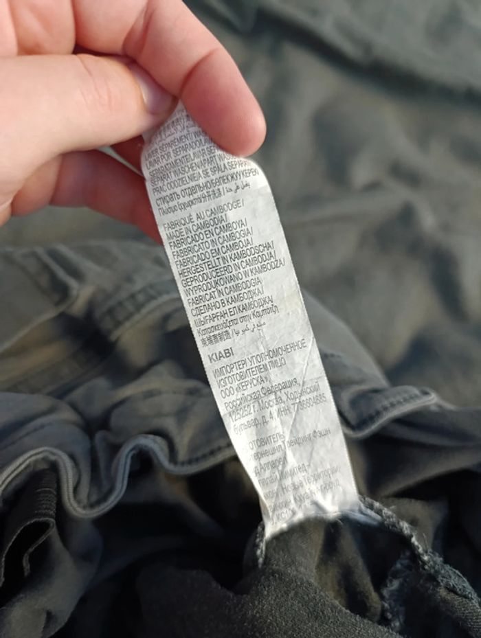 Pantalon de grossesse - photo numéro 3