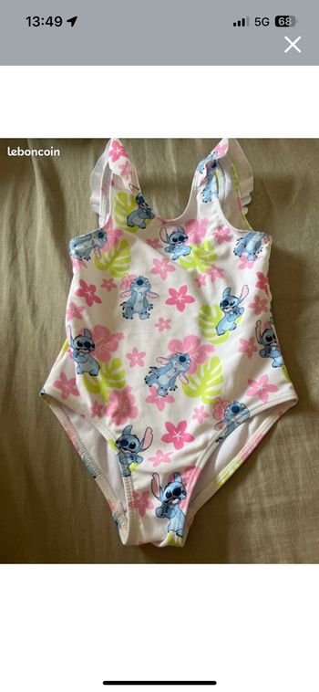 Maillot de bain 4 ans
