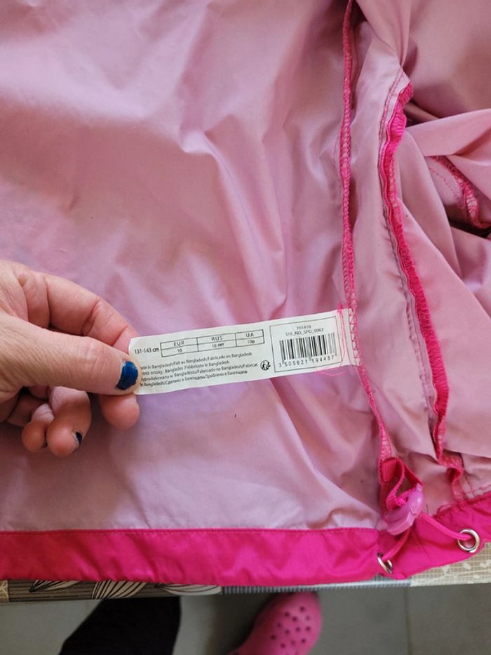 Kway 10 ans fille in extenso - photo numéro 4