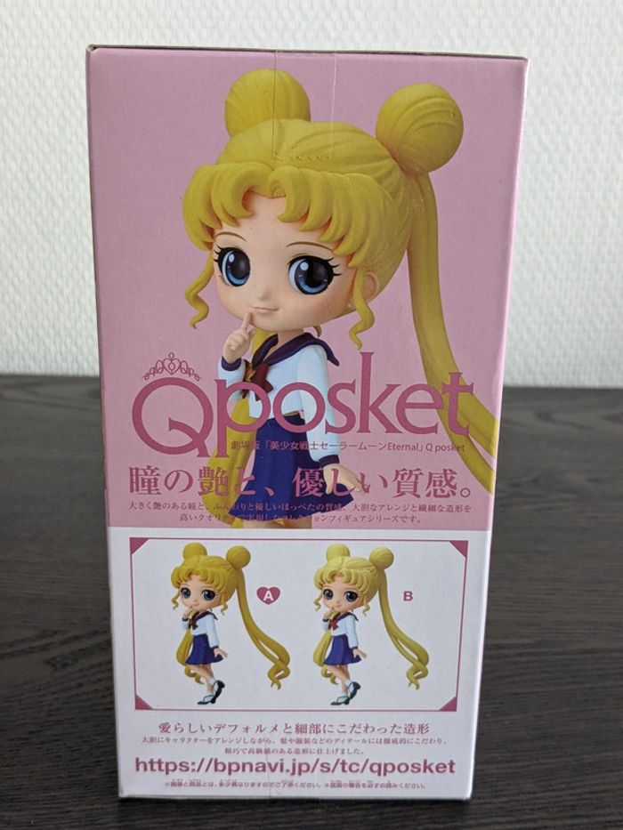 Figurine Sailor Moon - Usagi Tsukino - Banpresto - photo numéro 4