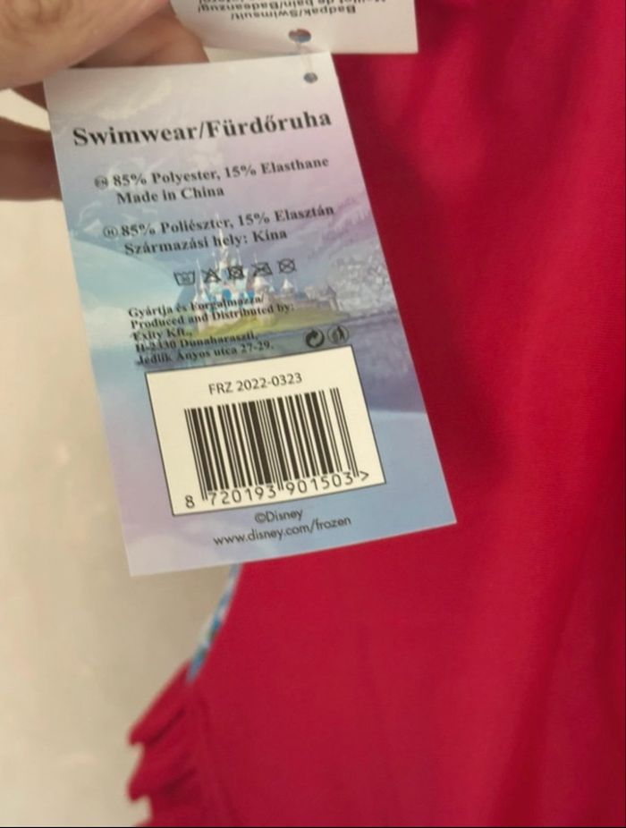 Maillot de bain 5/6 ans - photo numéro 8