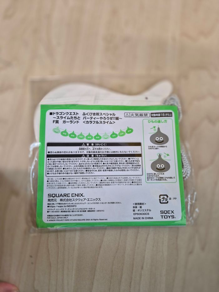 Guirlande papier Dragon Quest Slime - photo numéro 3