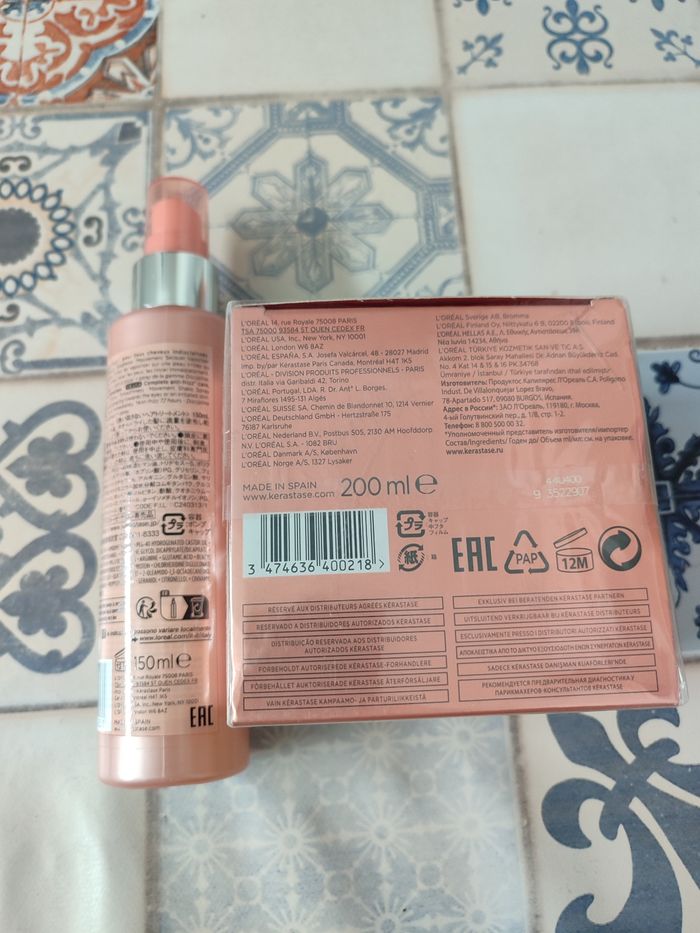 Gamme Discipline Kérastase - photo numéro 2