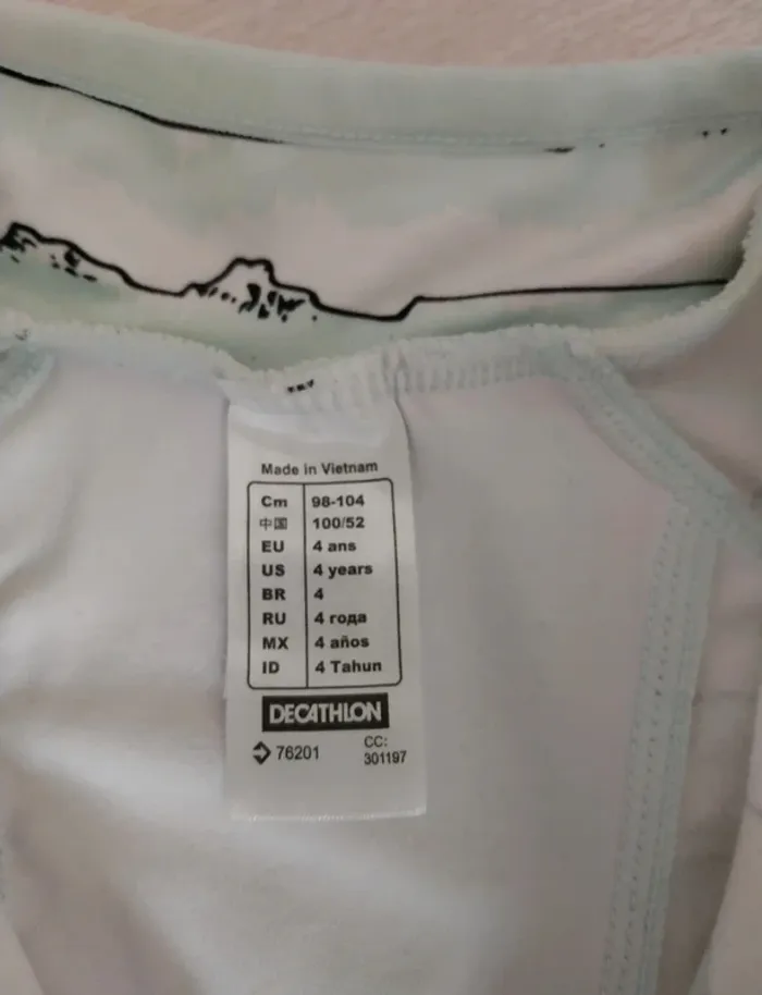 Sous-vêtement mixte 4 ans - photo numéro 4