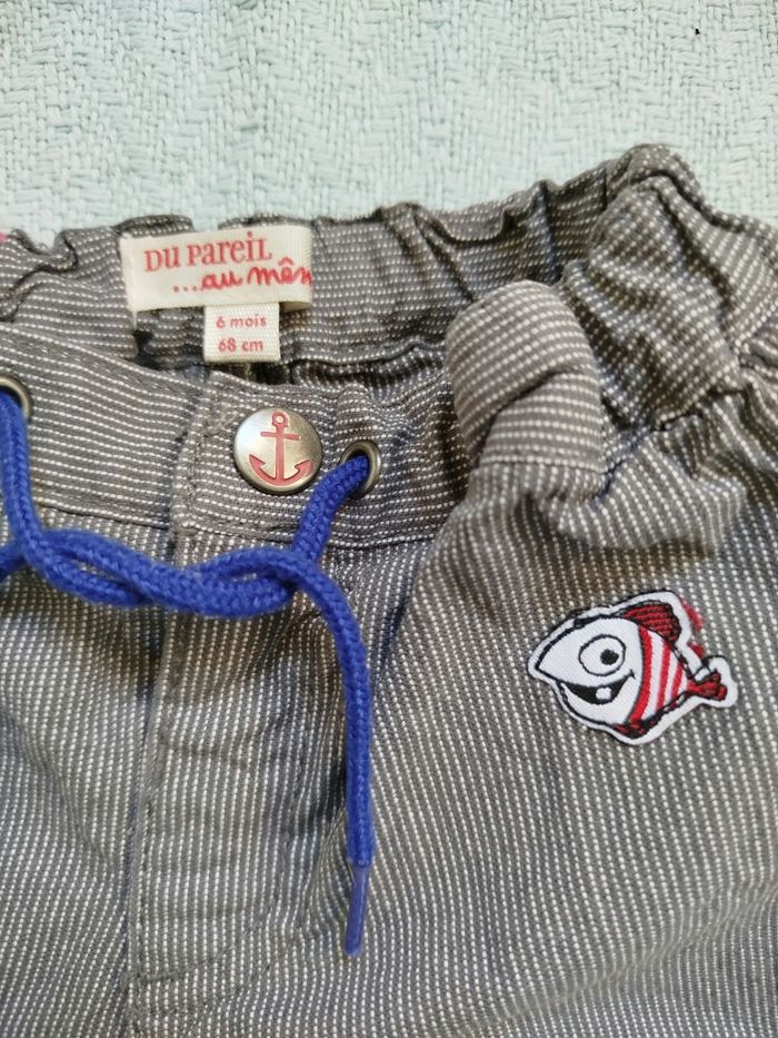 Pantalon pirate dpam - photo numéro 3