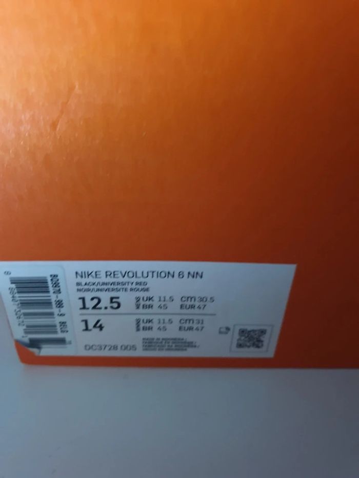 Nike révolution 6 - photo numéro 6