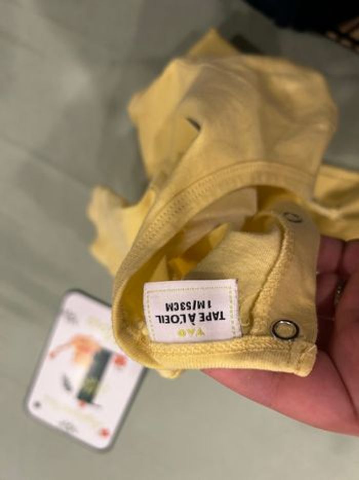 Pyjama - photo numéro 7