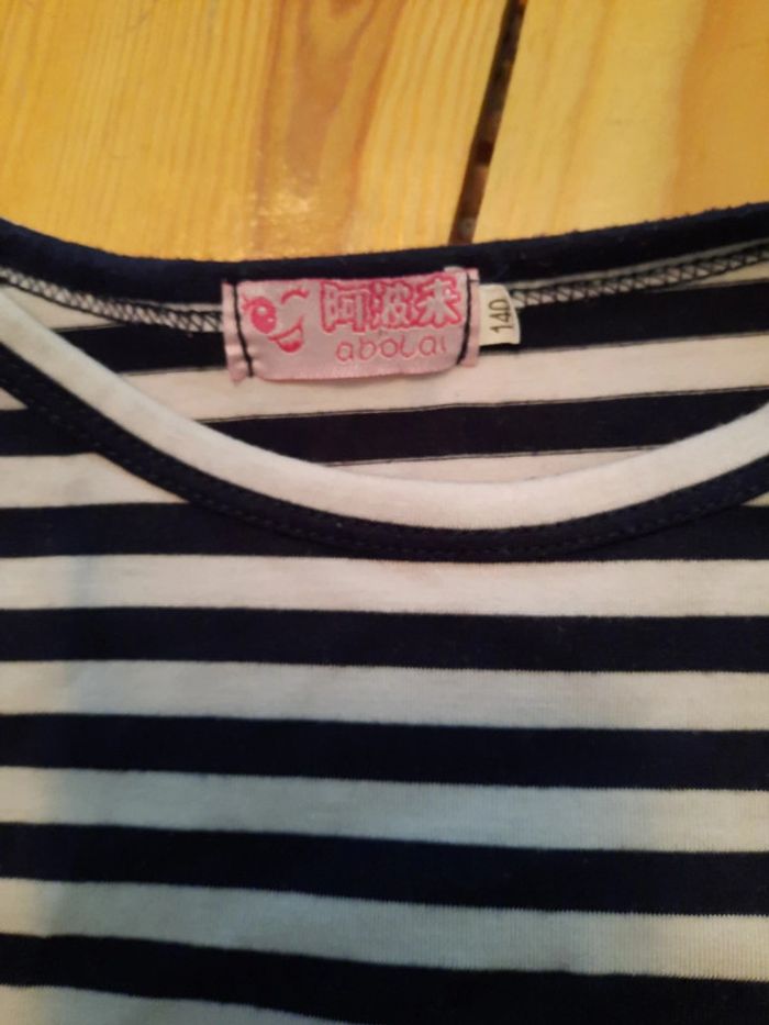 Robe marine rayures - photo numéro 3