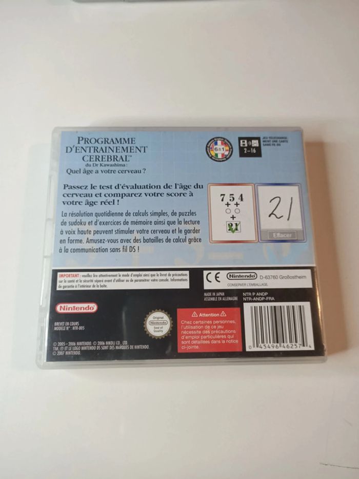 Jeu Nintendo DS programme d'entraînement cérébral du dr kawashima - photo numéro 2