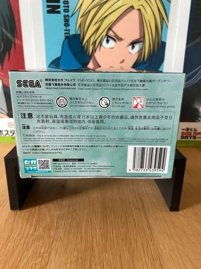 Spy x Family – Figurine Loid Forger Luminasta Mission Extend 22cm Sega - photo numéro 6