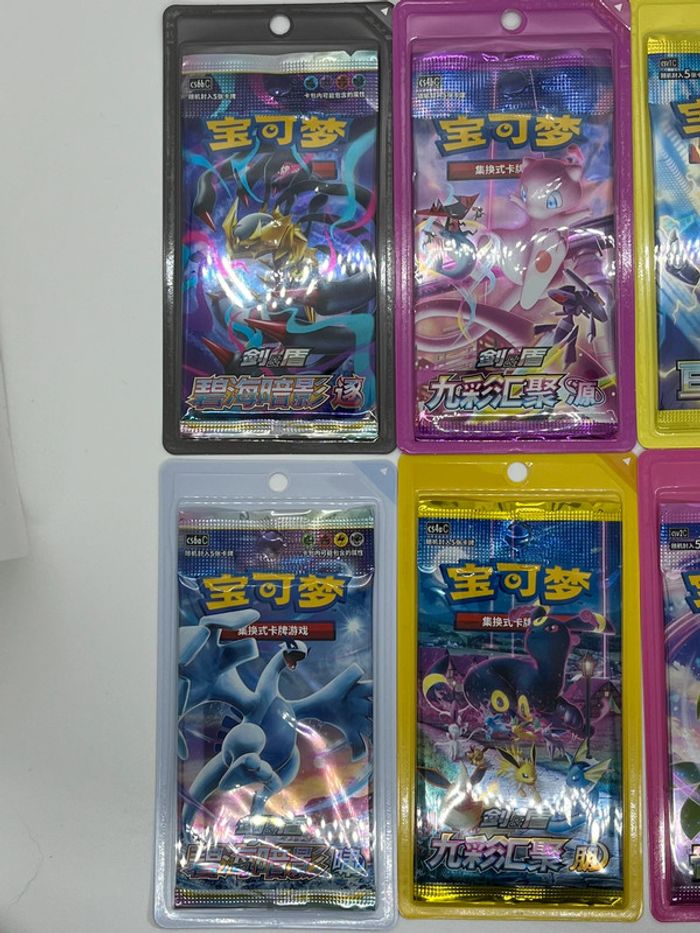 6 x boosters blister Pokémon CN - photo numéro 3