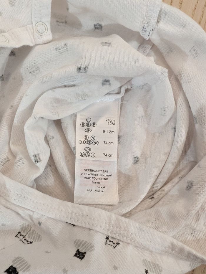 Pyjama été Vertbaudet - photo numéro 2