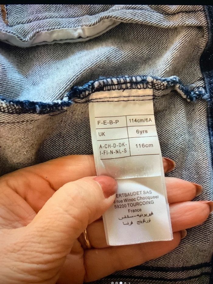 Veste jean Vertbaudet taille 6 ans - photo numéro 3