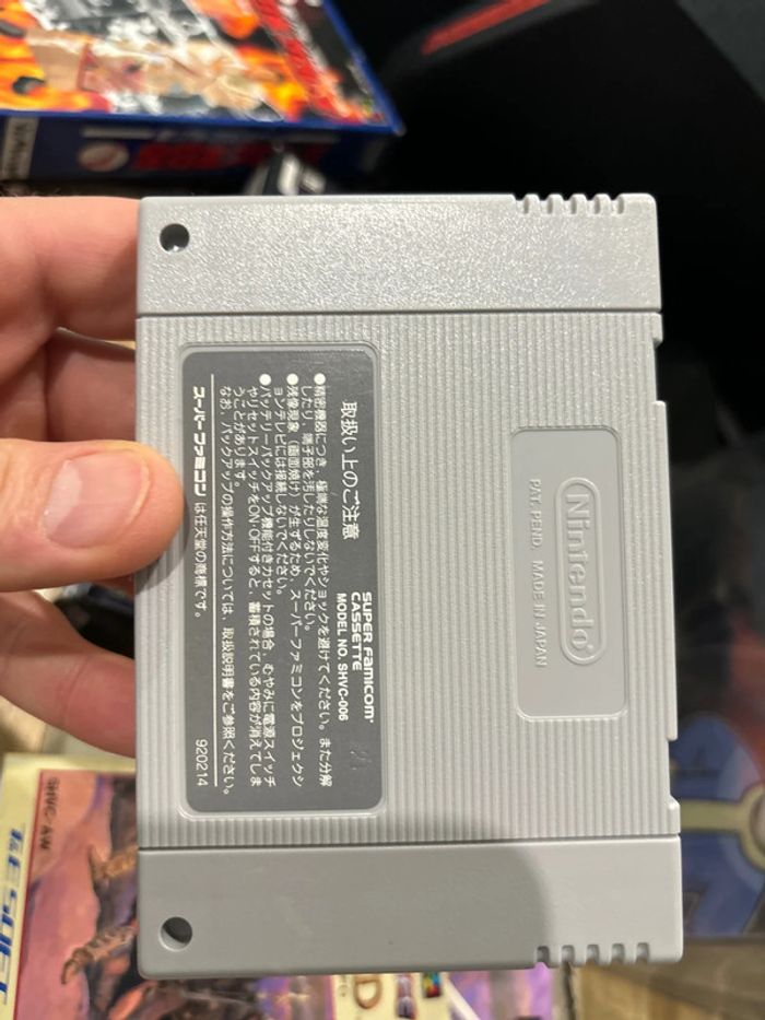 Sword World - Super Nintendo / Nes / Famicom - photo numéro 10