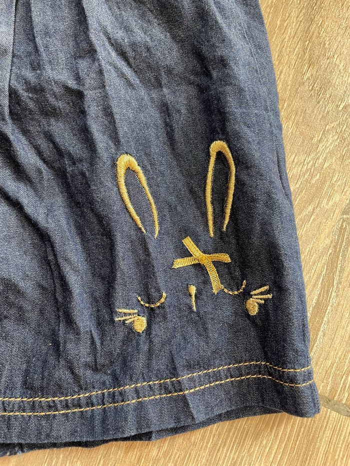 Ensemble - photo numéro 2