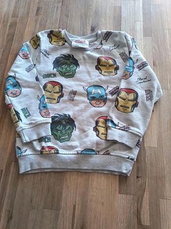 Pull Marvel
