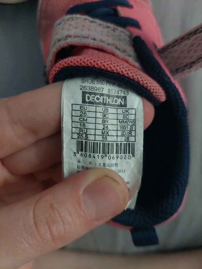 Chaussure fille - photo numéro 5