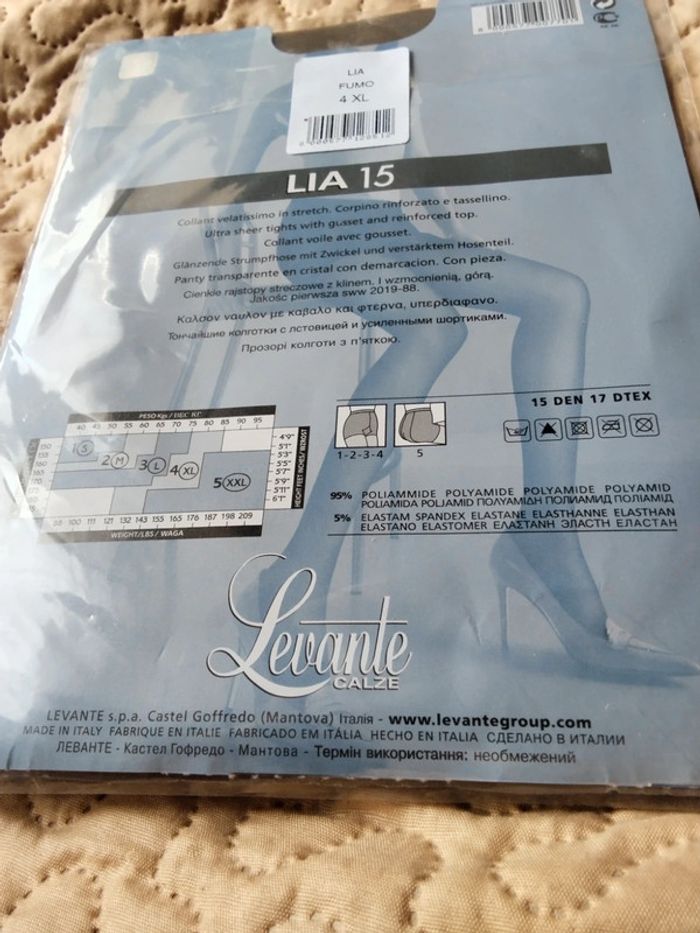 Collant grande taille de marque Levante. - photo numéro 2