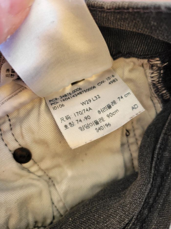 Jean levis taille M noir 519 homme/garçon - photo numéro 6