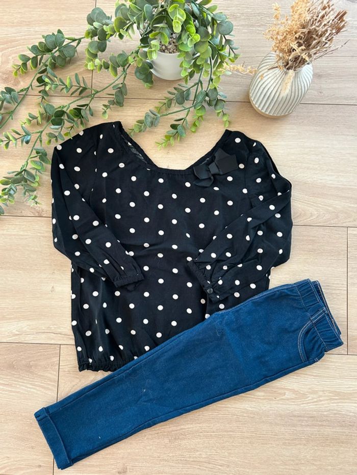 Ensemble Kiabi 3 ans