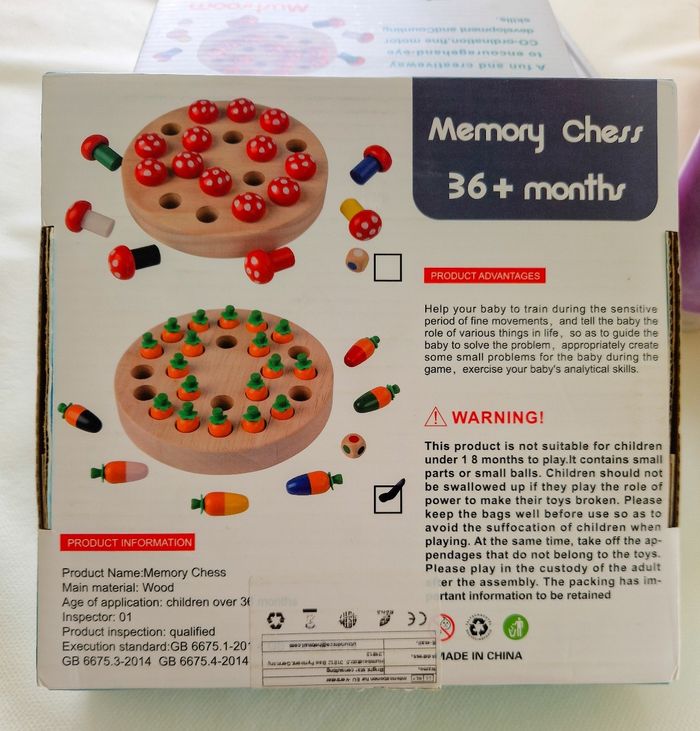 Jeu memory 3 ans - photo numéro 5