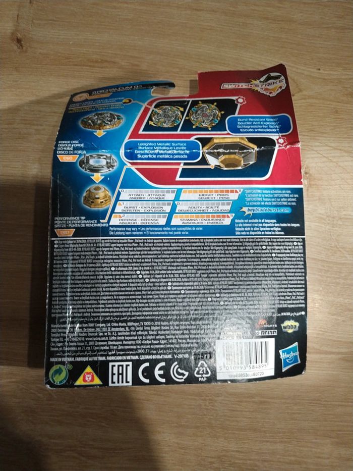 Beyblade burst turbo orichalcum - photo numéro 2