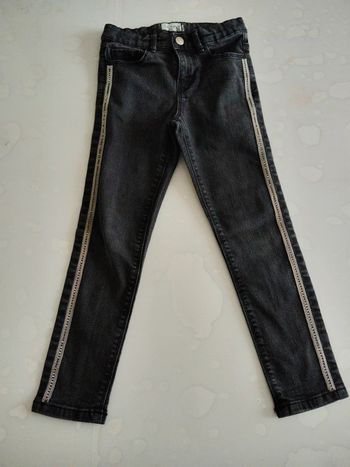 Jean skinny fille taille 7 ans