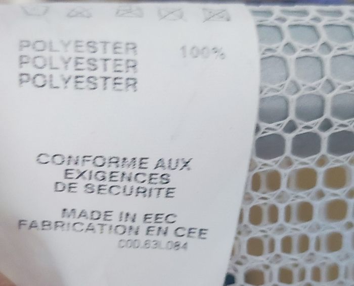 Barrière sécurité amovible lit enfant BEBECONFORT - photo numéro 5