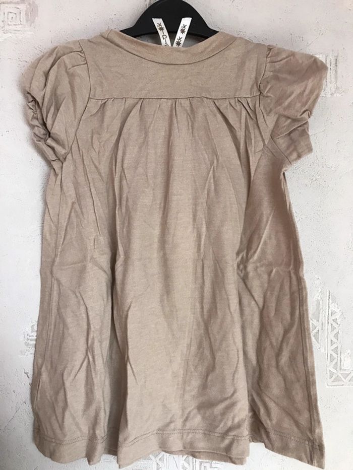 Haut Okaidi - photo numéro 2